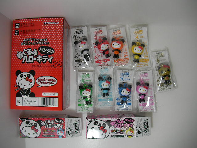 ハローキティ キティちゃん パンダ 羊 着ぐるみ 2008年 2セット